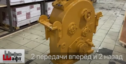 КПП на погрузчик