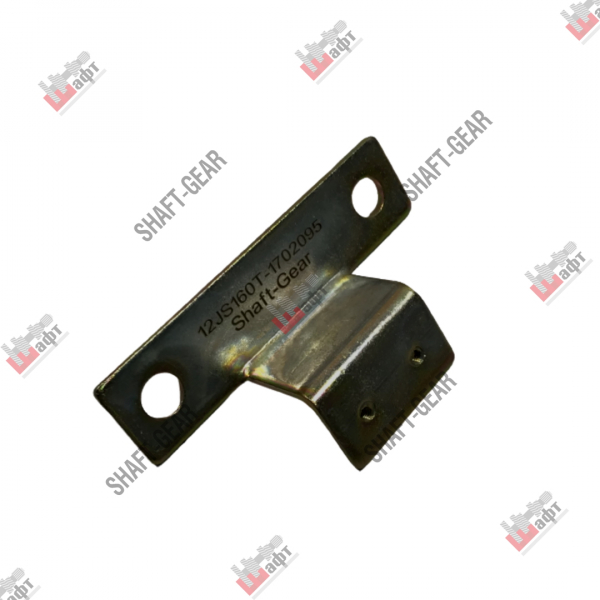 12JS160T-1702095 - Опора одинарного Н-образного клапана на КПП