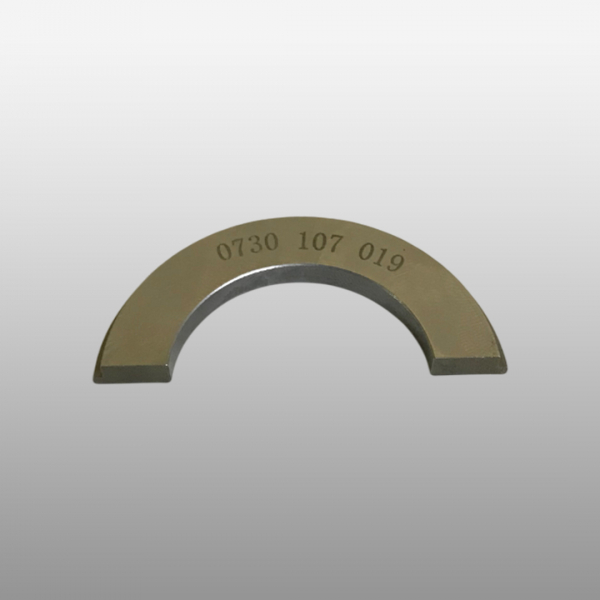 0730.107.019 - Кольцо разрезное на КПП