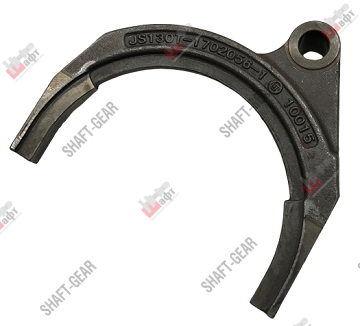 JS130T-1702056-1- Вилка переключения 1-2 передачи на КПП