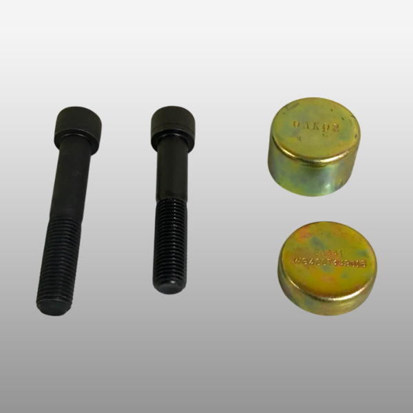 AZ40074440220 - Ремкомплект переднего, заднего суппорта (направляющие, пыльник, болты, втулки) на Sitrak C7H